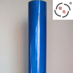 YL3100-PET型-华体会官方版网站登录入口-华体会（中国）
-蓝色