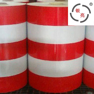 YL2100-双色膜-3红2白-10cm间距反